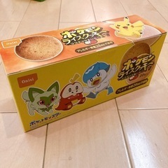 ポケモンライスクッキー☆ココナッツ＆いちご20枚入お菓子駄菓子大量激安