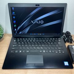 美品＞1233 ノートパソコン VAIO VJPG  i5/8GB/SSD 256GB/Office付け Windows11 美品＞1233 ノートパソコン VAIO VJPG i5/8GB/SSD 256GB/Office付け