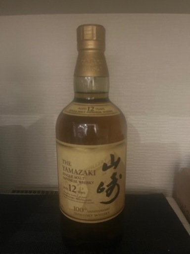 山崎　12年　未開封　サントリー　ウイスキー