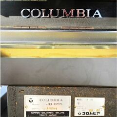 COLUMBIA ジュークボックス JB-655 レトロ 置物 ヴィンテージ