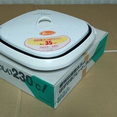 ホットプレート　コイズミNHP-1241（中古）