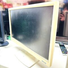 【お買得品】I-O DATA PCモニター LCD-AD201X...