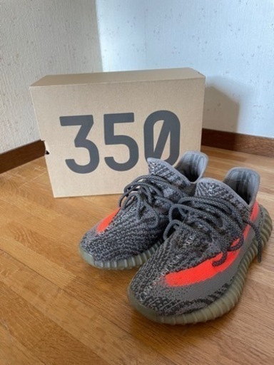 【初期】アディダス イージーブースト350 V2 ベルーガ