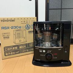 未使用トヨトミ 反射型ストーブRSX-230(B)・灯油缶と一酸...