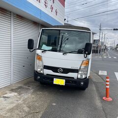 【ネット決済】日産アトラス トラック 1.25t 車検R6.11...
