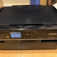 【ジャンク品】複合機　EPSON EP705A