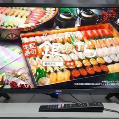 チューナーレステレビ 24型