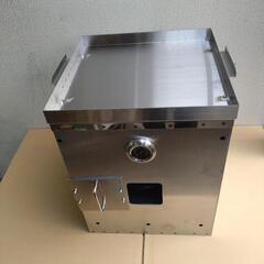 やきいも焼けます　イベントにも　模擬店　学園文化祭り　イベント　農家さんに