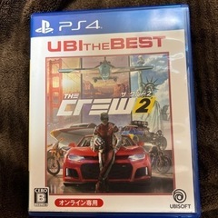 ps4 ソフト3枚セット