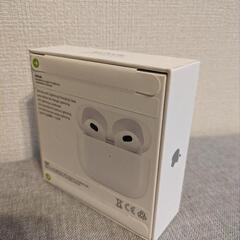 AirPods(第三世代)の未開封新品