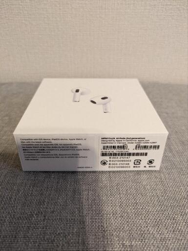 AirPods(第三世代)の未開封新品