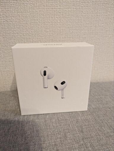 AirPods(第三世代)の未開封新品