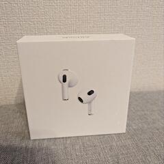 AirPods(第三世代)の未開封新品