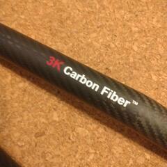 カヤック用パドル　マーシャス