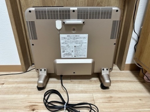 遠赤外線ヒーター ゼンケン アーバンホット RH-2100 オンオフタイマー