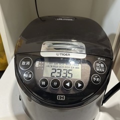 [最終値下げ]TIGER 魔法瓶 炊飯器5.5合炊き用