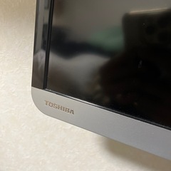 テレビ　TV REGZA 32インチ　テレビスタンド付き