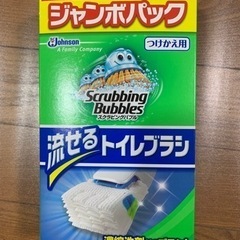 スクラビングバブル トイレ洗剤 流せるトイレブラシ 付替用24個セット