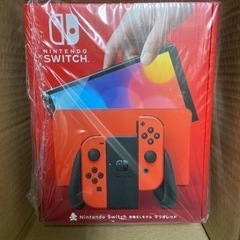 Switch❗️マリオレッド❗️当然新品です✨
