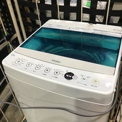 Haier洗濯機JW-C45A 4.5キロ