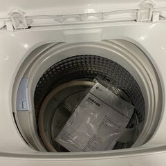 2022年式 中古洗濯機 ハイアール BW-45A    洗濯4.5kg /乾燥機能無 /上開き 配送費用は別途[SA-410]