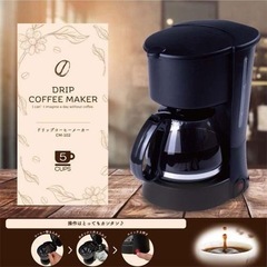 新品未開封　ドリップコーヒーメーカー 5杯用 ブラック CM-1...