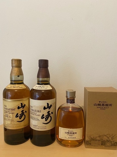 山崎ウィスキー100周年記念蒸溜所ラベルSET❗️