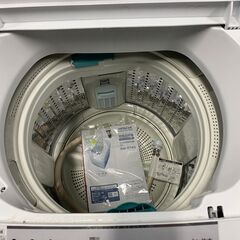 セール中！ 2022年式 中古 洗濯機 日立 NW-R705     日立 全自動洗濯機 7.0kg NW-R705-W 全自動 洗濯機 お急ぎコース 設置工事不可(代引不可) 配送費用は別途[SA-459]