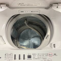 2020年式 中古洗濯機 Hisense HW-G55B-W   洗濯機 5.5kg ハイセンス Hisense 配送費用は別途[SA-484]