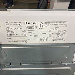 2020年式 中古洗濯機 Hisense HW-G55B-W   洗濯機 5.5kg ハイセンス Hisense 配送費用は別途[SA-484]
