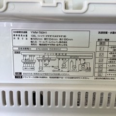 SONY ソニー 液晶テレビ ブラビア K-32W730E 32V型 2019年製
