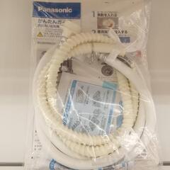 ☆ジモティ割あり☆ Panasonic 食洗機 21年製 クリーニング済 YJ1206