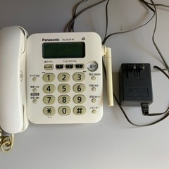電話機　Panasonic VE-GP24-W➕ACアダプター
