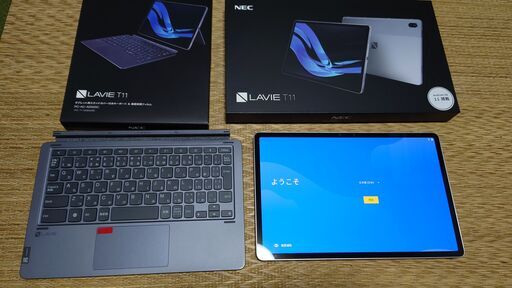 NEC タブレット PC-T1195BAS