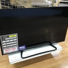 【トレファク神戸新長田店】SHARPの50インチ2016年製液晶...