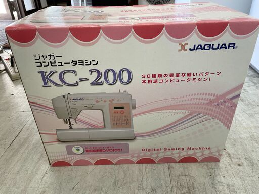 ジャガー　コンピューターミシン　KC-200未使用品！！