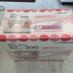 ジャガー コンピューターミシン KC-200未使用品！！