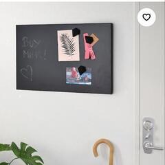 IKEA　メモボード　黒板