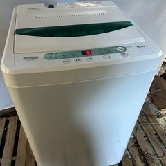 ヤマダ洗濯機4.5kgパワフル洗浄 スピードコース風乾燥機能付き...