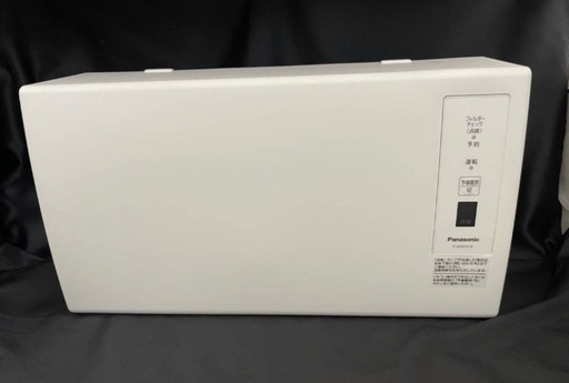 Panasonic パナソニック　バス浴室乾燥機 FY-24UWYL5-W 壁取付形 単相200V