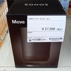 ★ジモティ割あり★ SONOS　スマートスピーカー　ブラック　2...