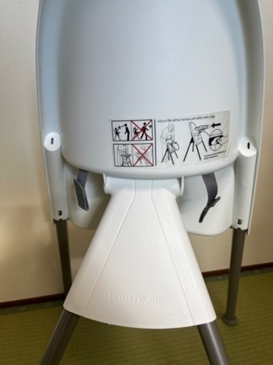 【廃盤品】【箱あり】　ベビービョル　BABYBJORN ハイチェア　ベビーチェア ベビービョルン BABYBJORN ハイチェア ベビーチェア 廃盤 ホワイト
