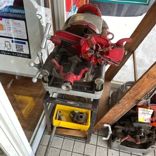 【中古】【動作OK】【店頭引取限定】ネジ切り機　44,000円（税込）