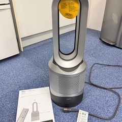 ダイソン Dyson HP00-IS-N [空気清浄機能付ファン...