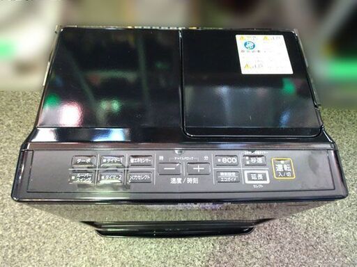 CORONA/コロナ□ 石油ファンヒーター『FH-WZ3621BY』2021年式 リモコン  