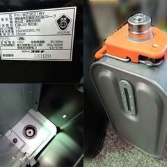 CORONA/コロナ□ 石油ファンヒーター『FH-WZ3621BY』2021年式 リモコン