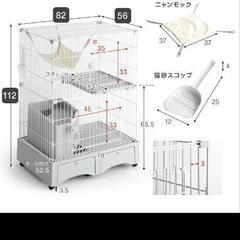 今月いっぱいで処分します。使用期間1週間未満　トイレ一体型　猫さんゲージ