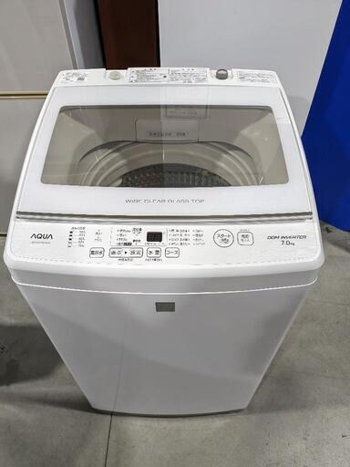 AQUA 7.0kg 全自動洗濯機 AQW-GV7E7(KW) 2019年製
