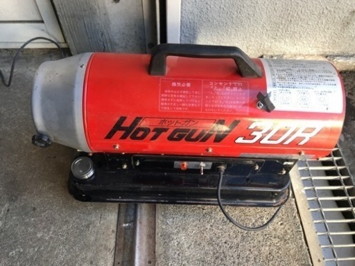 ジェットヒーター、ホットガン静岡精機 - ストーブ