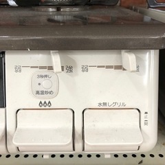 安心の6ヶ月保証付き！！Paloma 都市ガステーブル IC- S807BHA-1R 取り